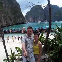 Отзыв от Эдуард - Виза Destination Thailand